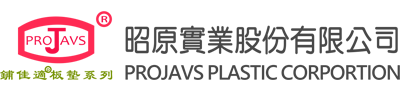 Projavs Plastic Corportion